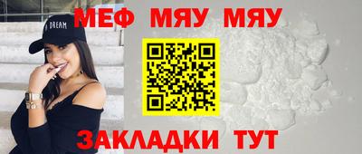 дистиллят марихуана Ливны