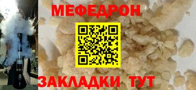 хмурый Ликино-Дулёво