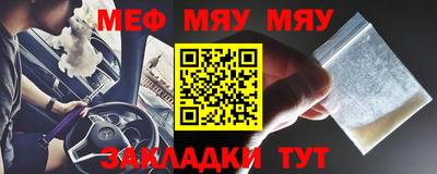 дистиллят марихуана Ливны