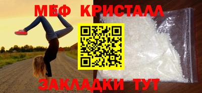 дистиллят марихуана Ливны