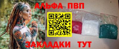 дистиллят марихуана Ливны