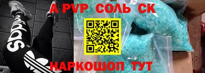 хмурый Ликино-Дулёво