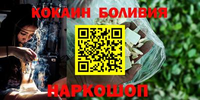 дистиллят марихуана Ливны
