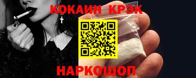 хмурый Ликино-Дулёво