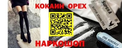 хмурый Ликино-Дулёво
