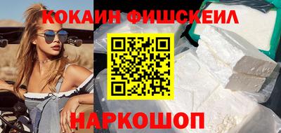 хмурый Ликино-Дулёво