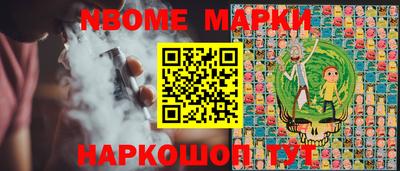 кокаин VHQ Лесосибирск