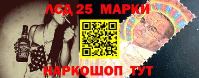 кокаин VHQ Лесосибирск