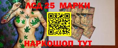 хмурый Ликино-Дулёво