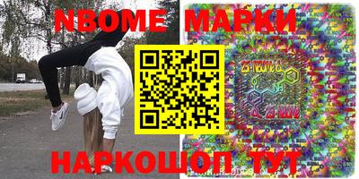 кокаин VHQ Лесосибирск