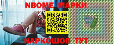 дистиллят марихуана Ливны