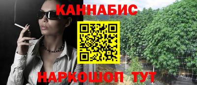 хмурый Ликино-Дулёво