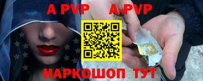кокаин VHQ Лесосибирск
