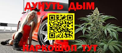кокаин VHQ Лесосибирск