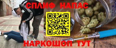 кокаин VHQ Лесосибирск