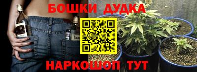 хмурый Ликино-Дулёво
