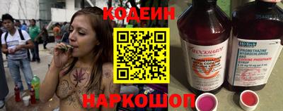 хмурый Ликино-Дулёво