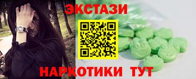 дистиллят марихуана Ливны