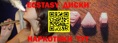 дистиллят марихуана Ливны