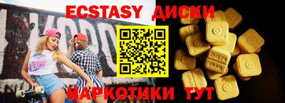 дистиллят марихуана Ливны