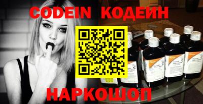 кокаин VHQ Лесосибирск