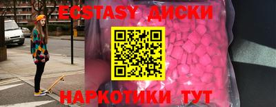 кокаин VHQ Лесосибирск