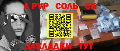 хмурый Ликино-Дулёво