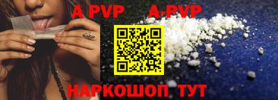 кокаин VHQ Лесосибирск