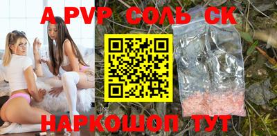 кокаин VHQ Лесосибирск