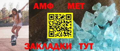 хмурый Ликино-Дулёво