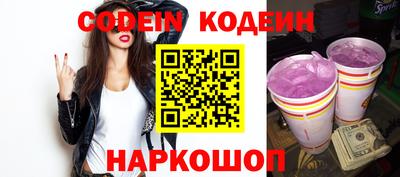 кокаин VHQ Лесосибирск