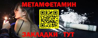 дистиллят марихуана Ливны