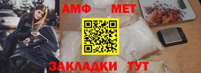 дистиллят марихуана Ливны