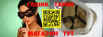 дистиллят марихуана Ливны