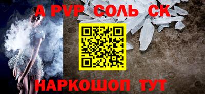 кокаин VHQ Лесосибирск