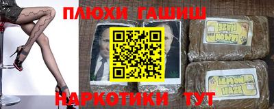 хмурый Ликино-Дулёво