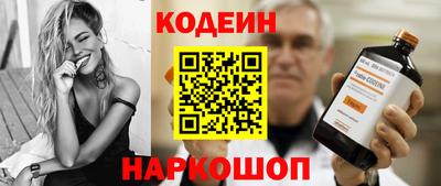 хмурый Ликино-Дулёво