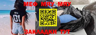 хмурый Ликино-Дулёво