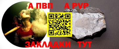 дистиллят марихуана Ливны