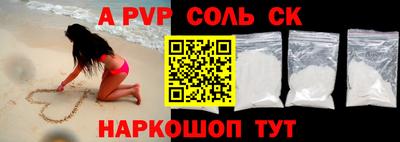 хмурый Ликино-Дулёво