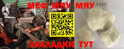 кокаин VHQ Лесосибирск